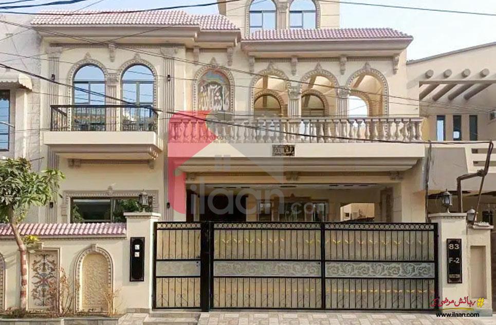 10 Marla House for Sale in Block E1, Phase 1, Wapda Town, Lahore