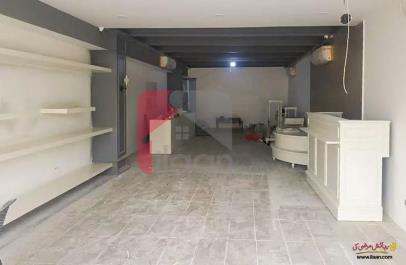 7.1 Marla Shop for Rent on MM Alam Road, Gulberg-3, Lahore
