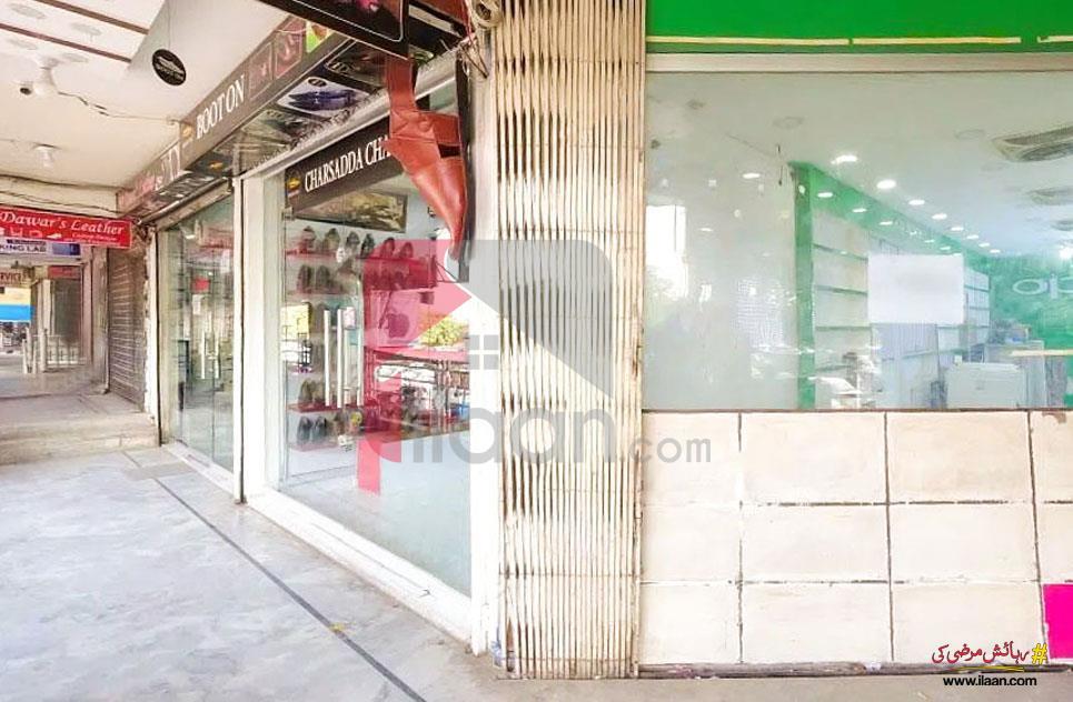 2.7 Marla Shop for Sale in G-11, Islamabad