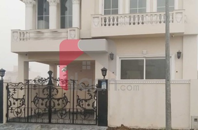 5 Marla House for Sale in Block A, Phase 9 - Town, DHA Lahore