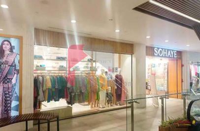 430 Sq.ft Shop for Sale in The Centaurus Mall, F-8, Islamabad