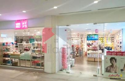 100 Sq.ft Shop for Sale in Phase 2, DHA Islamabad