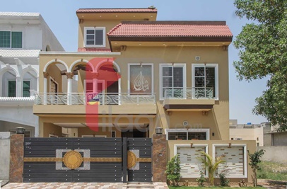 10 Marla House for Sale in Canal Garden, Lahore