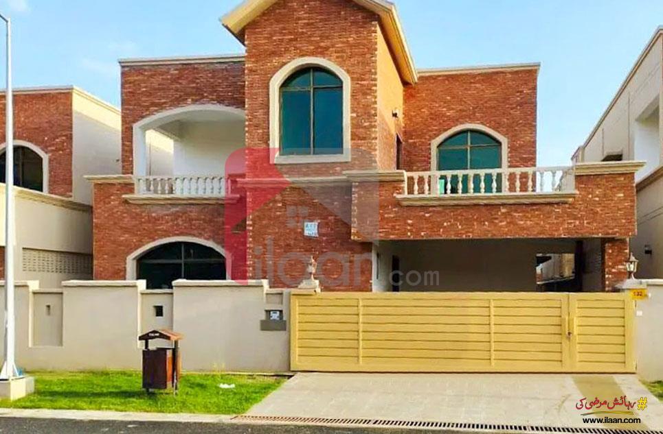 12 Marla House for Sale in DHA Multan