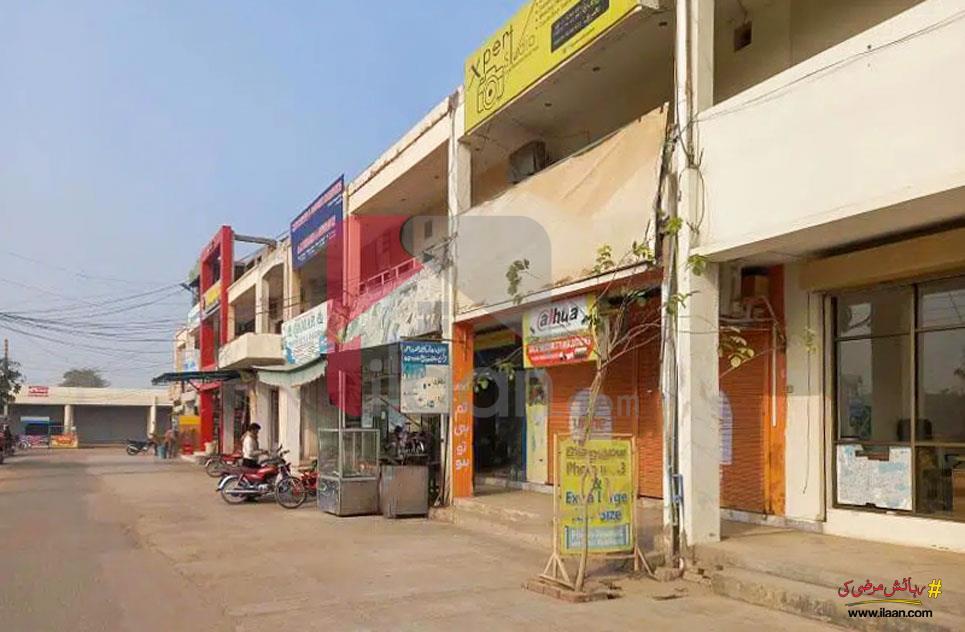 2 Marla Shop for Sale in Block A, Phase 1, Wapda Town, Multan