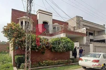 11 Marla House for Sale in Faisal Town, Faisalabad