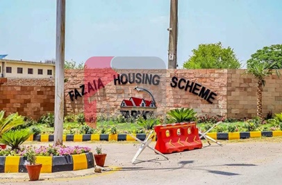 1 Kanal Plot for Sale in Fazaia Housing Scheme, Islamabad