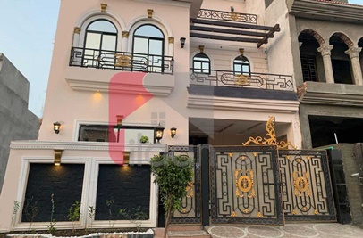 5 Marla House for Sale in Park View City, Lahore