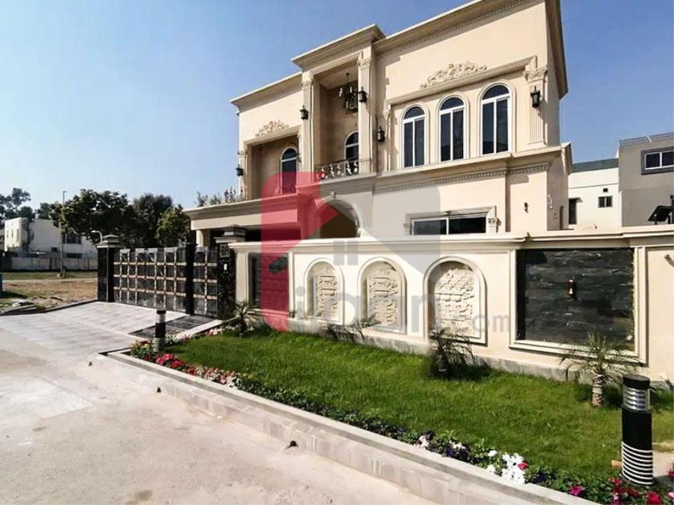 1 Kanal House for Sale in Citi Housing Society, Gujranwala