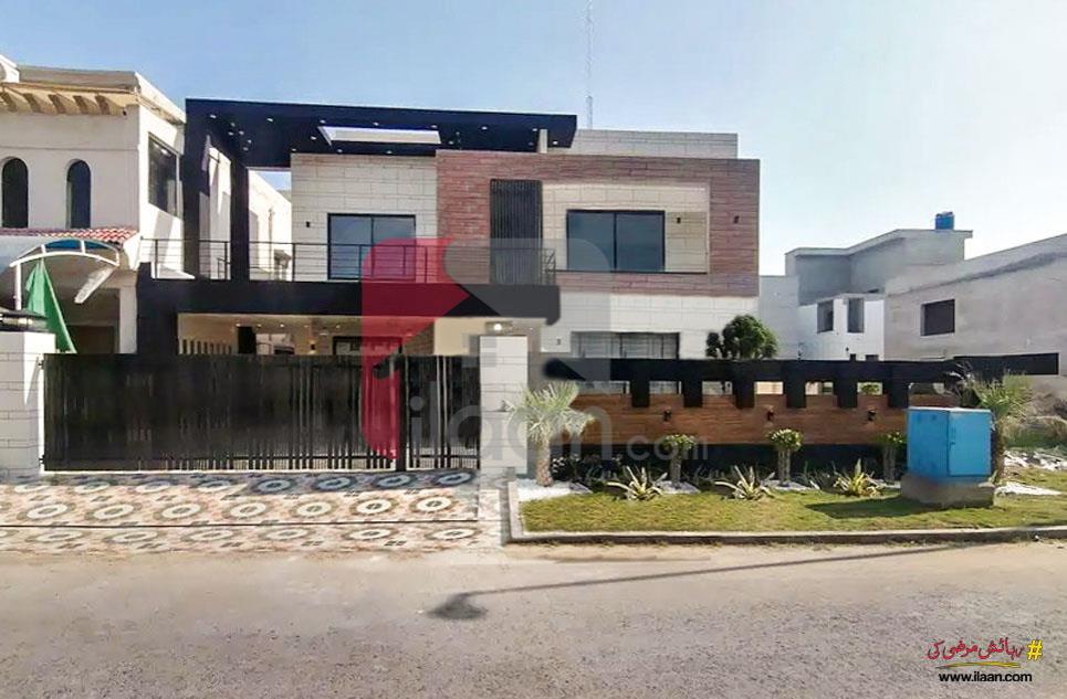 1 Kanal House for Sale in Citi Housing Society, Gujranwala