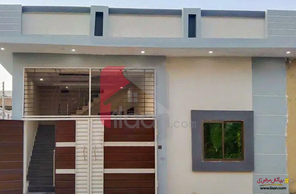 3 Marla House for Sale in Phase 1, Shadman City, Bahawalpur