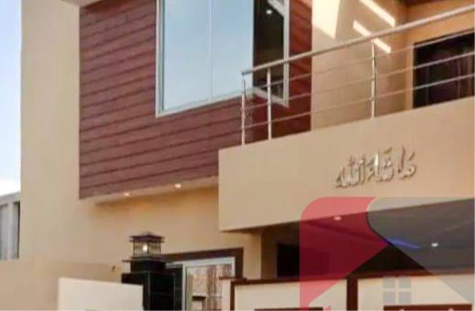 5 Marla House for Sale in Midland Avenue, Multan