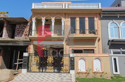 5 Marla House for Sale in Block AA, Central Park Housing Scheme, Lahore