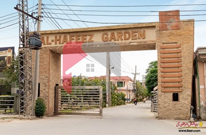 2 Marla Plot for Sale in Phase 2, Al Hafeez Garden, Lahore