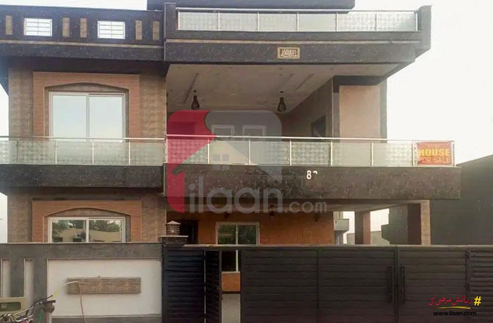 14 Marla House for Sale in G-13/1, Islamabad