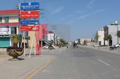 5 Marla Plot for Sale in Block E, Central Park Housing Scheme, Lahore