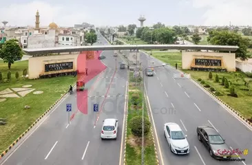 5 Marla House for Sale in Jade Extension Block, Park View City, Lahore