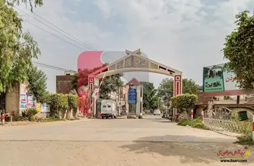 7 Marla House for Sale in Phase 4, Al Rehman Garden, Lahore