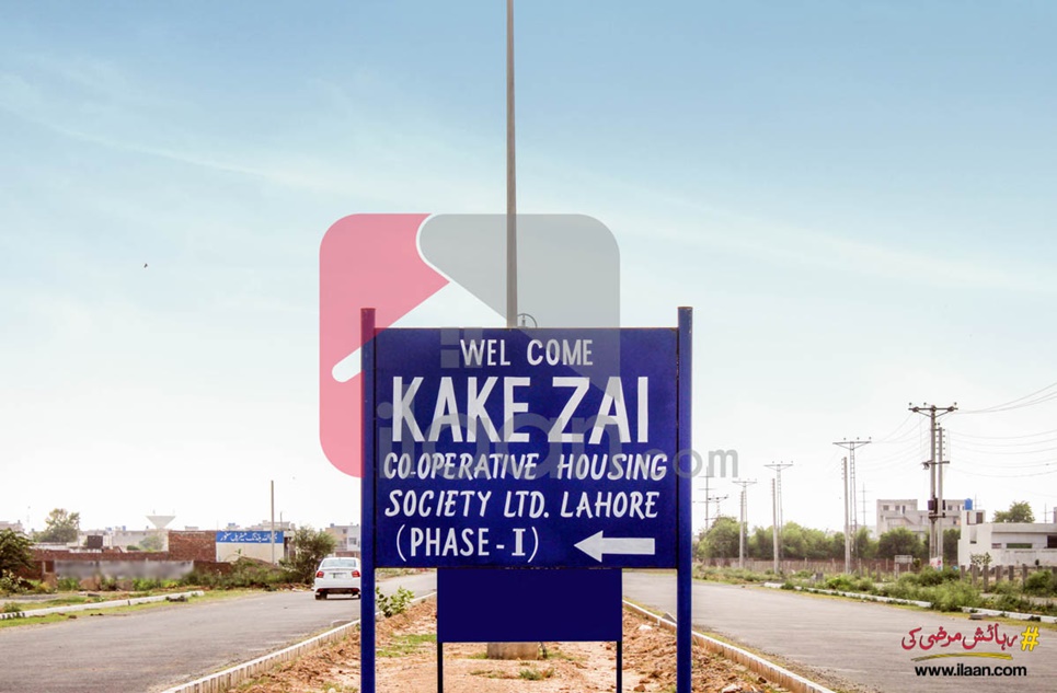 3.2 Marla Office for Rent in Kakezai Housing Society, Lahore