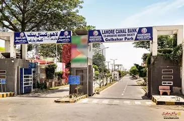 1 Kanal 16 Marla House for Sale in Phase 1, Gul Bahar Park, Lahore Canal Bank Cooperative Housing Society, Lahore