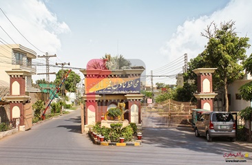 2 Bed Apartment for Rent in Phase 1, Muhafiz Town, Lahore