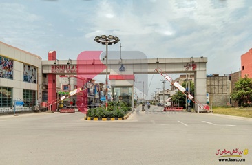 4 Marla Commercial Plot for Sale in Phase 2, Bismillah Housing Scheme, Lahore