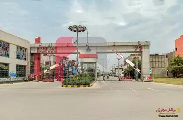 4 Marla Commercial Plot for Sale in Phase 2, Bismillah Housing Scheme, Lahore