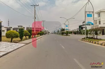 2 Marla Commercial Plot for Sale in Phase 2, Bismillah Housing Scheme, Lahore