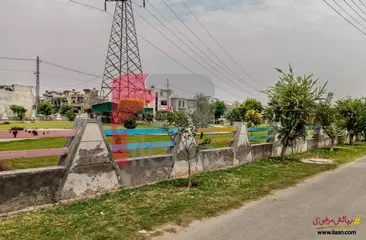 5 Marla House for Sale in Bismillah Housing Scheme, Lahore