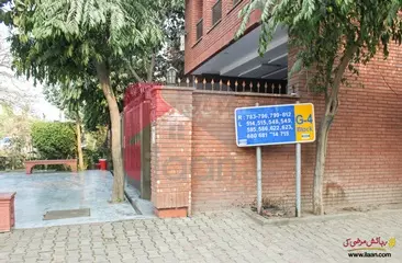 10 Marla House for Sale in Block G4, Phase 2, Johar Town, Lahore