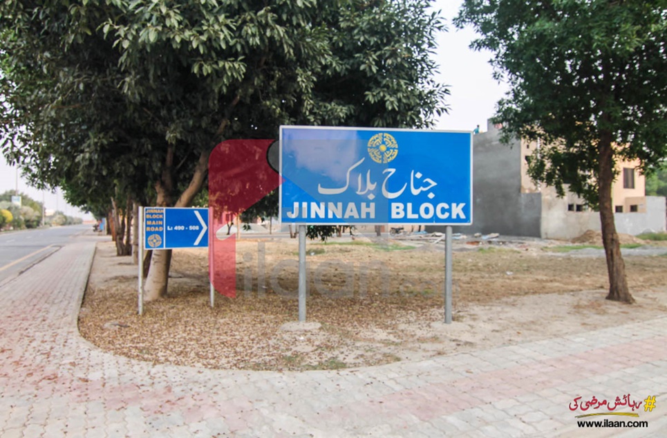 10 Marla Plot (Plot no 34) for Sale in Jinnah Block, Sector E, Bahria Town, Lahore