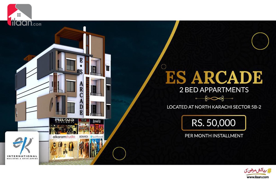2 Bed Apartment for Sale (First Floor) in E.S Arcade, Sector 5B, North Karachi, Karachi