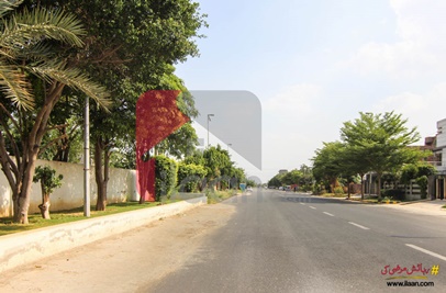 5 Marla Office for Sale in Formanites Housing Scheme, Lahore