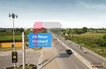 4 Marla Commercial Plot for Sale in West Marina Block, Al-Noor Orchard Housing Scheme, Lahore