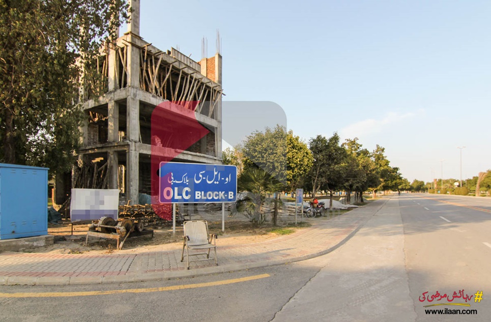 5 Marla Plot (Plot no 1243) for Sale in Block C, Phase 2, Bahria Orchard, Lahore
