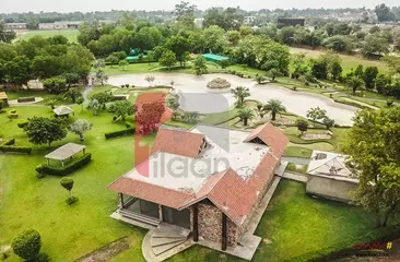 5 Marla House for Sale in Block B, Sector M7, Lake City, Lahore