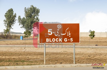 10 Marla Plot-1288 for Sale in Block G5 Phase 4 Bahria Orchard Lahore