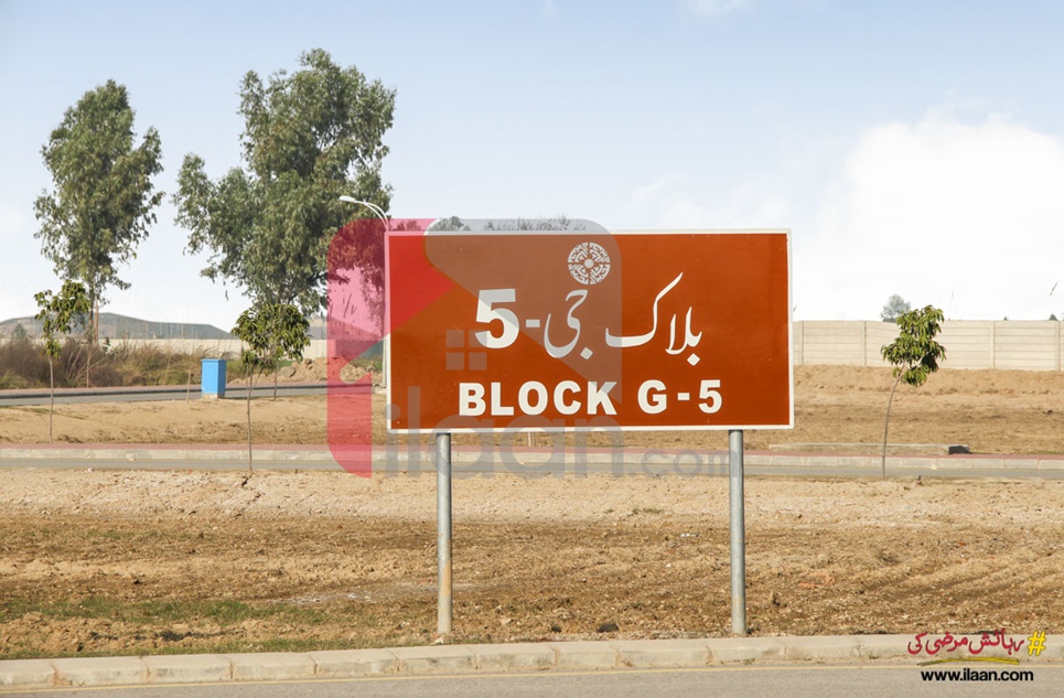 5 Marla Plot (Plot no 472) for Sale in Block G5, Phase 4, Bahria Orchard, Lahore