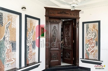 5 Marla House for Sale in Block C, Phase 9 - Town, DHA Lahore