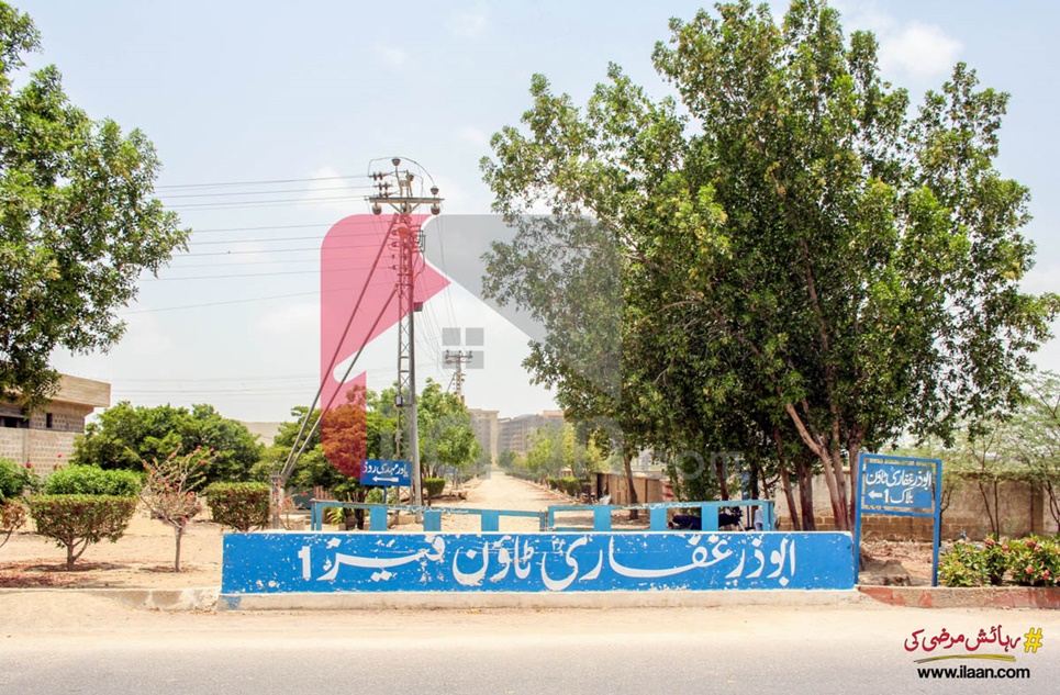300 Sq.yd House for Sale in Phase 1, Abuzer Ghaffari Town, Scheme 33, Karachi