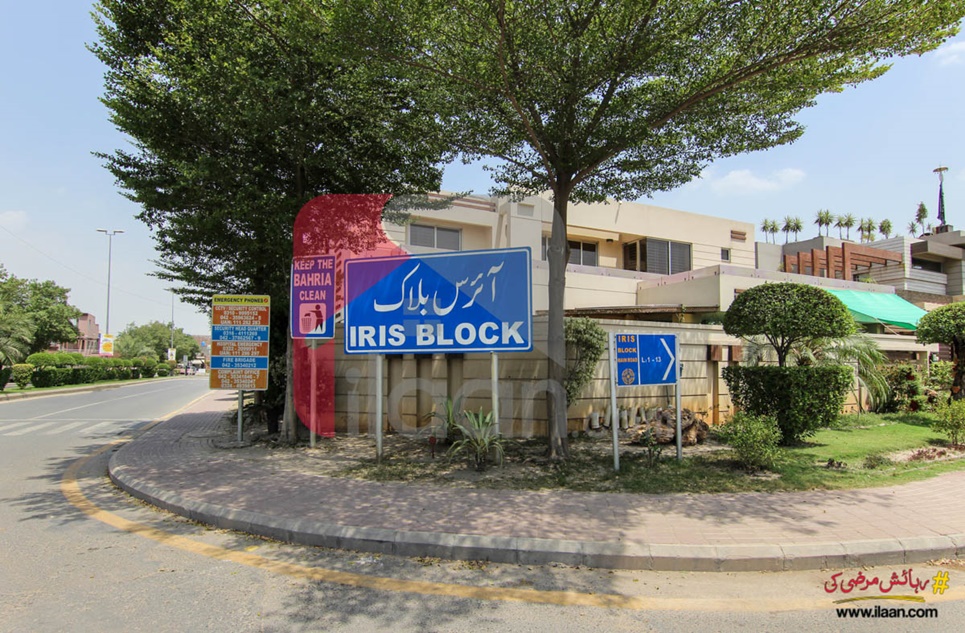 1 Kanal Plot (Plot no 326) for Sale in Iris Block, Sector C, Bahria Town, Lahore