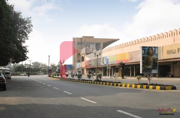 1000 Sq.ft Office for Sale in Pace, Fortress Stadium, Lahore