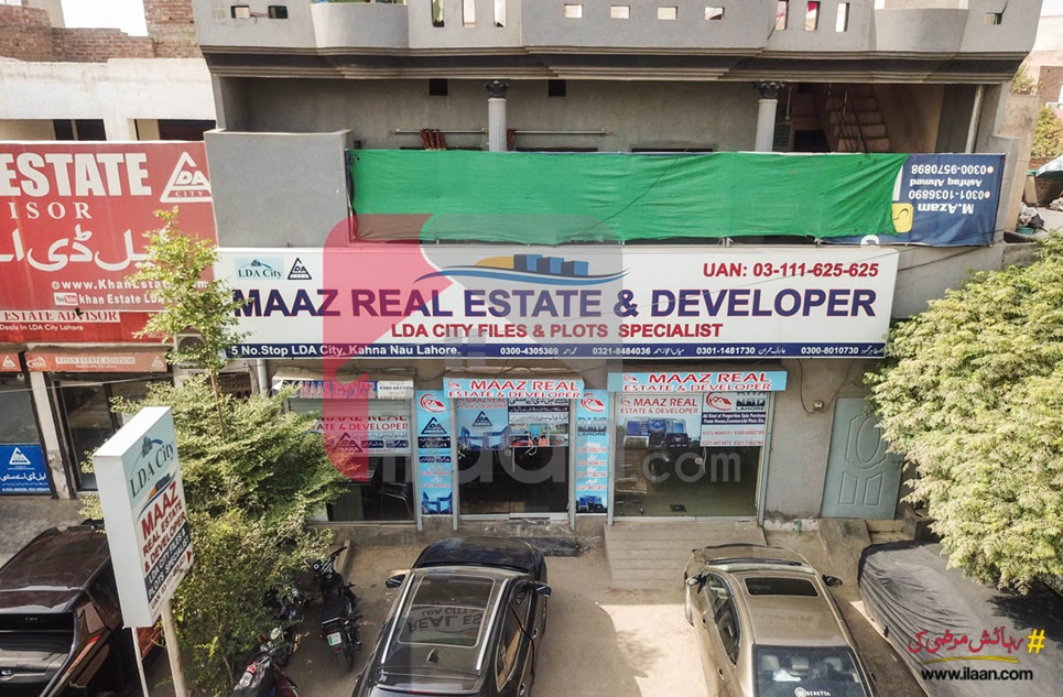 5 Marla Plot on File for Sale in Block F, LDA City, Lahore