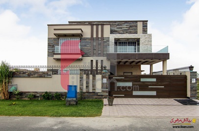 1 Kanal House for Sale in Block U, Phase 7, DHA Lahore
