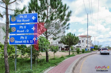 5 Marla House for Sale in Phase 6, Bahria Town, Rawalpindi