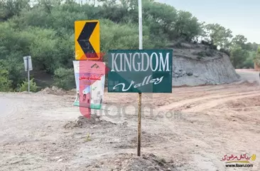 8 Marla Commercial Plot for Sale in Kingdom Valley, Islamabad