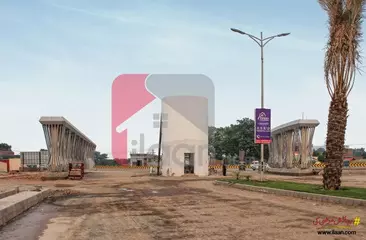 4 Marla Commercial Plot for Sale in Phase 7, Al Rehman Garden, Lahore