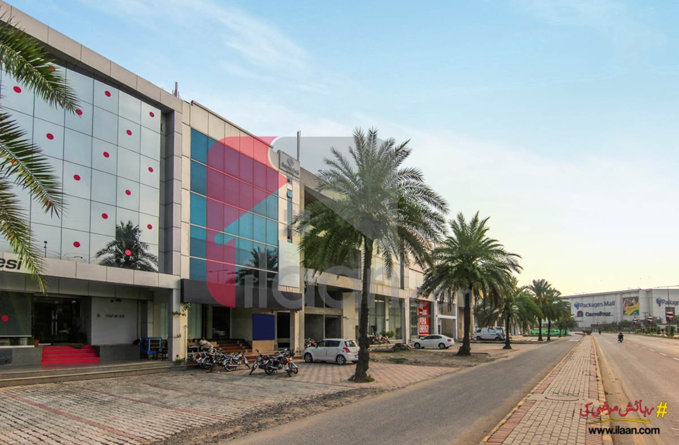 8 Marla Plaza for Sale on Main Boulevard, Sector XX, Phase 3, DHA Lahore