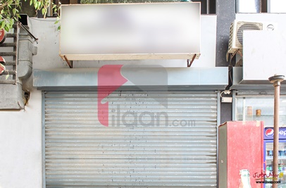 266 Sq.ft Shop for Sale in Block 2, Nazimabad, Karachi