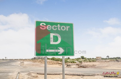 10 Marla Plot for Sale in Block D, Phase 1, DHA Bahawalpur